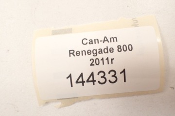 Can-Am Renegade 800 Дифференциал привода заднего моста