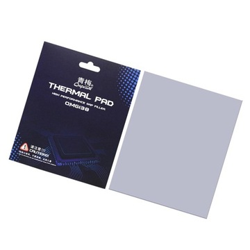 SILIKONOWY TERMICZNY 12 120X120X2,5MM