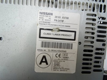 CD-ЧЕЙНДЖЕР NISSAN PRIMERA P12 28185AV700