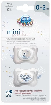 НАБОР СИММЕТРИЧЕСКИХ МИНИ-пустышек CANPOL 0-2 м