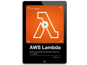 АВС Лямбда. Видеокурс. Познакомьтесь с фреймворком