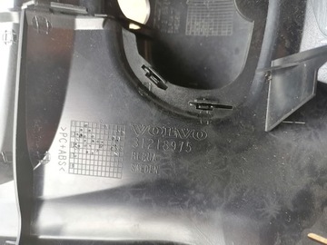 POUZDRO KRYT ZRCÁTKO VOLVO V40 II