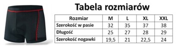 СПОРТИВНЫЕ ВЕЛОСИПЕДНЫЕ ШОРТЫ КОРОТКИЕ БОКСЕРСКИЕ ШОРТЫ 5D ГЕЛЕВАЯ ПОДКЛАДКА