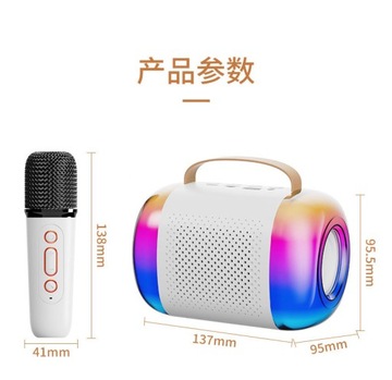 Мини-колонка для караоке, домашний караоке, КТВ, Bluetooth, встроенный микрофон
