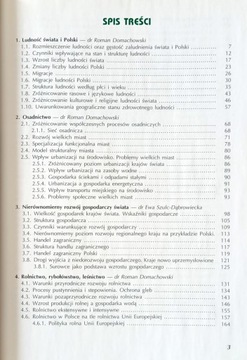 География 3 Расширенная сфера применения ŻAK