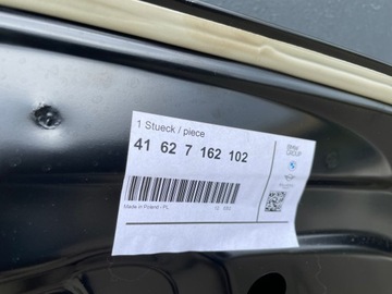 BMW 1 E87 E81 KAPOTA KRYT MOTORU ORIGINÁLNÍ