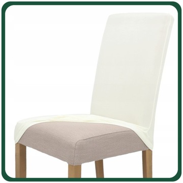 НАБОР ИЗ 6 ШТ. ЧЕХОЛЫ ЭЛАСТИЧНЫЙ ЧЕКРУТ НА СТУЛ, УНИВЕРСАЛЬНЫЙ