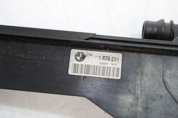 BMW E46 DRŽÁKY NÁDRŽE VYROVNÁVACÍ AUTOMAT + CHLADIČ 1436251