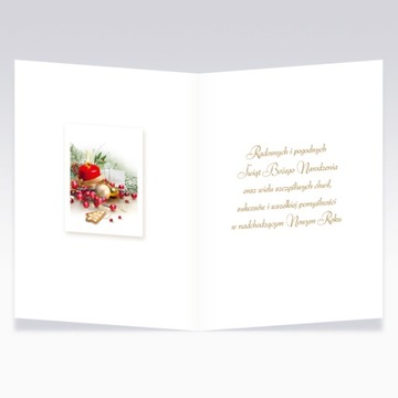 РОЖДЕСТВЕНСКАЯ ЛАУРКА БН ОТКРЫТКА + КОНВЕРТ