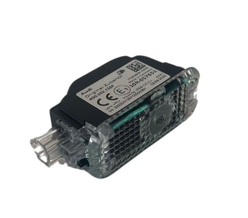 Светодиодный дверной проектор с логотипом S-line 2x 4G0052135F