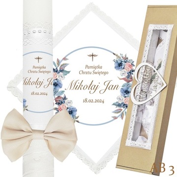 КРЕЩЕННАЯ СВЕЧА КОРОБКА ДЛЯ ОДЕЖДЫ ДЛЯ КРЕЩЕНИЯ