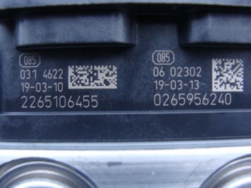 АБС SCUDO JUMPY EXPERT 9808055980 9821150280 !!!