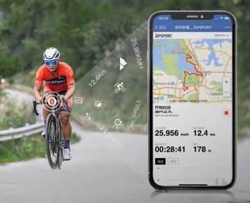 iGPSport iGS320 GPS-счетчик для велосипедного компьютера + силиконовый чехол БЕСПЛАТНО