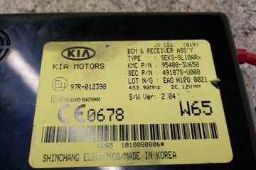 MODUL CENTRÁLNÍHO ZÁMKU KIA SPORTAGE (SL) 945003U650 1.68L DIESEL 85KW 2011