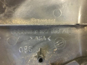 КРЫШКА ПЕТЛИ ЛЕВАЯ ЗАСЛОНКА A4 B6 B7 8E9827685A