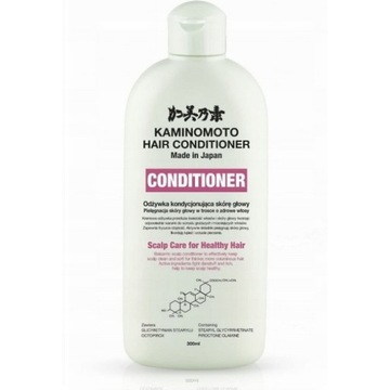 Kaminomoto Hair Condtitioner odżywka do włosów 300 ml