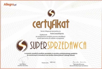 НАКЛАДКА БАМПЕРА ПРАВАЯ TOYOTA RAV4 06/2000-12/2003