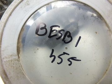 ВИНТЫ И ГАЙКИ DAELIM BESBI 125