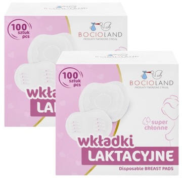 BOCIOLAND WKŁADKI LAKTACYJNE CHŁONNE 2PAK 200 szt