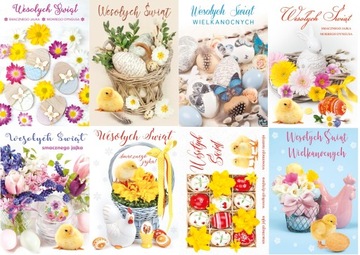 ПАСХАЛЬНАЯ РОЖДЕСТВЕНСКАЯ ОТКРЫТКА С БЛЕСКАМИ 8 шт.