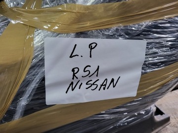 NISSAN PATHFINDER R51 FACELIFT SEDADLO LEVÝ PŘEDNÍ ČERNÁ KŮŽE NAVARA D40 UK