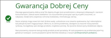 Корзина для подгузников Tommee Tippee Twist and Click Advanced