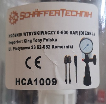 ТЕСТЕР ДИЗЕЛЬНЫХ ФОРСУНОК 0–600 БАР TDI ТЕСТЕР HCA1009