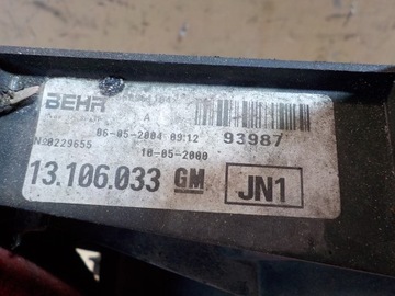 ВЕНТИЛЯТОР РАДИАТОРА OPEL CORSA C 24421233