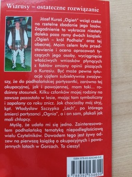 Виарусы. Огненный Курас - Ян Щерковский