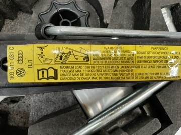 ВСТАВКА ПОДЪЕМНОГО КОЛЕСА AUDI A3 8P 8P0012109E