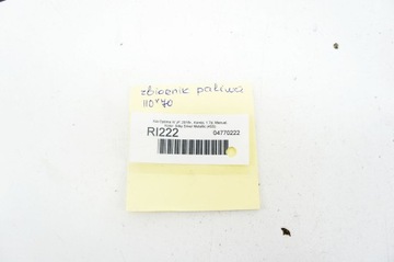 RI222 KIA OPTIMA IV JF 1.7D NÁDRŽ PALIVA