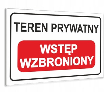 ВЫВЕСКА ЧАСТНАЯ ЗОНА ВХОД ЗАПРЕЩЕН | ВЫВЕСКА 32x21см | ПВХ
