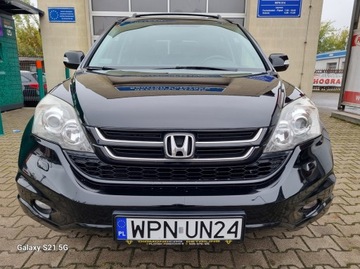 Ford Focus III Kombi 1.6 TDCi 105KM 2011 Honda CR-V 2.2 i-DTEC 150KM 4x4 skóra nawigacja kamera szyberdach gwarancja, zdjęcie 2