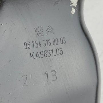 KOMPLETNÍ VANA OLEJE PEUGEOT 208 2008 308 CITROEN C3 C4 DS3 1.2 VTI THP