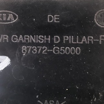 KIA NIRO 2016+ LIŠTA ZADNÍ PRAVÁ KRYT SVĚTLA OE 87372-G5000