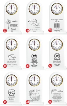 ПОДАРОК ​​Приз будущему пенсионеру