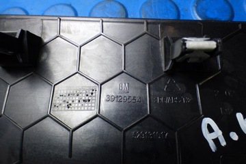 Декоративная планка борта stBDB 39039737 39129554 13413023 OPEL ASTRA K V