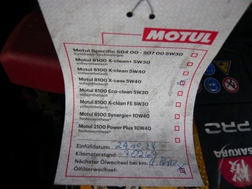 Peugeot 108 1.2 VTi 82KM 2014 Peugeot 108 PureTech 82 Allure , TOP stan , najbogatsze wyposażenie, zdjęcie 18