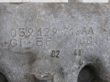 KOLEKTOR SACÍ/ZBĚRNÉ AUDI A4 KABRIOLET 2.5 TDI