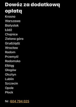 ЗАРЯДНОЕ УСТРОЙСТВО Гибриды 5QE915682AF VW SKODA AUDI