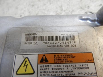 MITSUBISHI OUTLANDER III PHEV ПРЕОБРАЗОВАТЕЛЬ