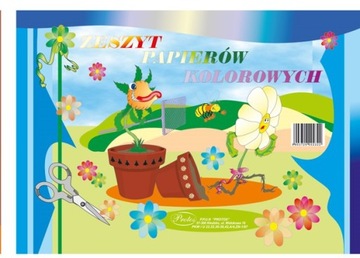 А4 Протос вырез 8 листов 0 г/м²