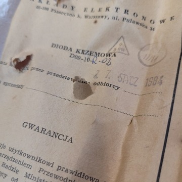 Диод выпрямительный кремниевый Д09-10Р-02 УНИТРА