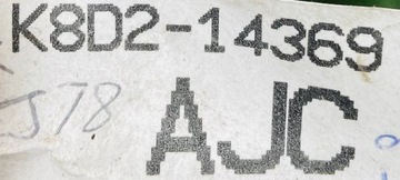 KABELOVÁNÍ PŘEDNÍHO NÁRAZNÍKU RANGE ROVER EVOQUE NEW L551K8D2-14369-AJC