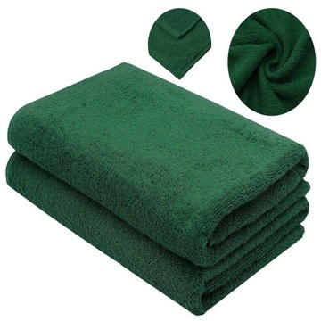 KOMPLET RĘCZNIKÓW KĄPIELOWE HOTELOWE 100% BAWEŁNA 70x140 2szt