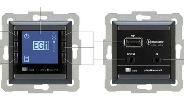 ВСТРАИВАЕМОЕ РАДИО EGI ДЛЯ ВАННОЙ, КУХНИ, ГОСТИНОЙ