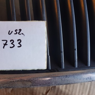 SKODA OCTAVIA II GRILL ATRAPA CHŁODNICY 1Z0853668