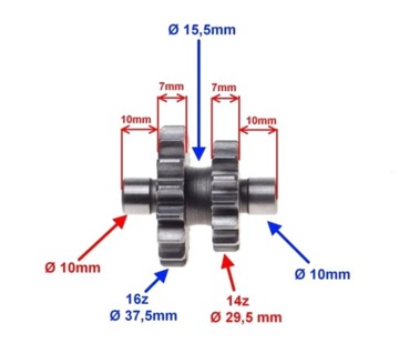 SHINERAY XY 125-10D 125 Mode Стартовое колесо, маленькое