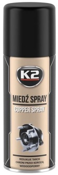 SMAR MIEDZIOWY SPRAY 400ML K2 PRO 12 SZK2