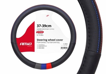 FORD FOCUS MK1 MK2 MK3 MK4 КРЫШКА РУЛЕВОГО КОЛЕСА